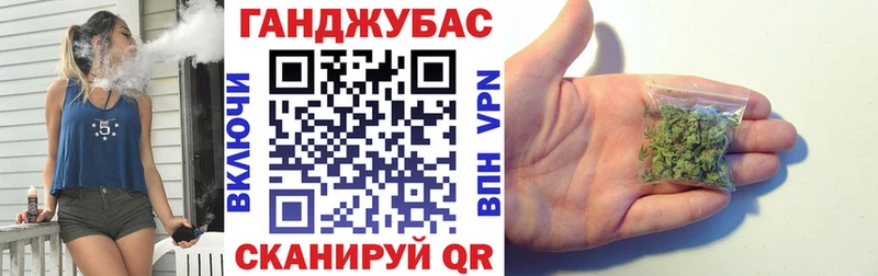 Купить наркотики сайты Копейск Гашиш Марихуана Меф