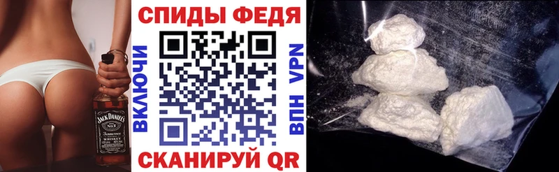 Амфетамин 97%  Копейск 