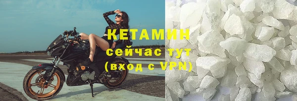 меф Наволоки