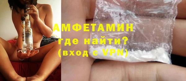 меф Наволоки