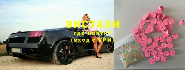 индика Навашино