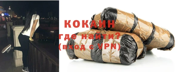 а пвп мука Алапаевск
