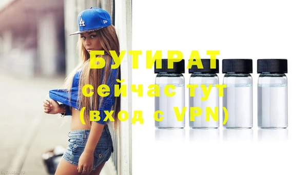 скорость mdpv Надым