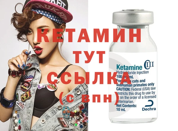 индика Навашино