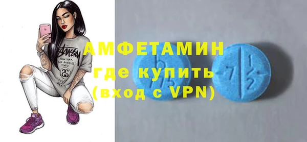 меф Наволоки
