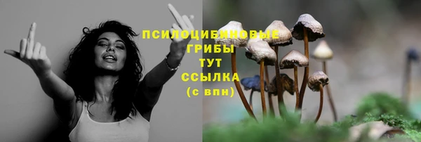 меф Наволоки