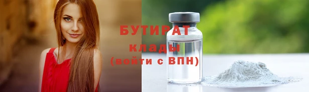 скорость mdpv Надым