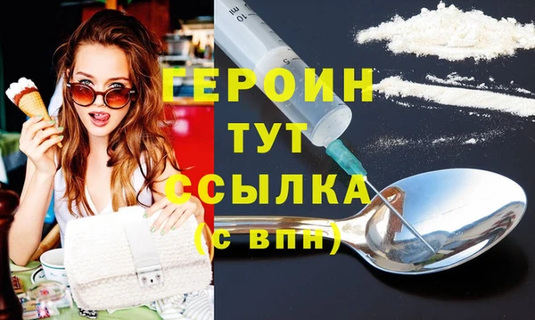 индика Навашино