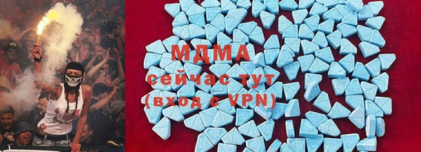 скорость mdpv Надым