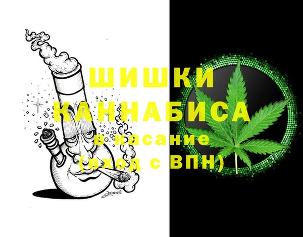 скорость mdpv Надым