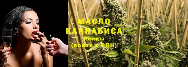 скорость mdpv Надым