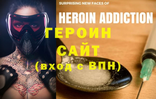 индика Навашино