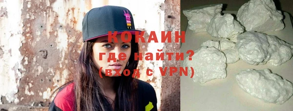 скорость mdpv Надым