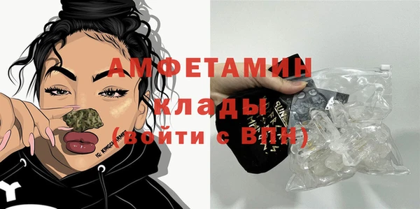 скорость mdpv Надым