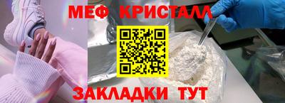 Альфа ПВП Бугуруслан