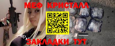 Альфа ПВП Бугуруслан
