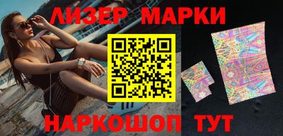 Альфа ПВП Бугуруслан