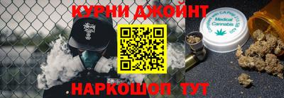 Альфа ПВП Бугуруслан