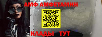 Альфа ПВП Бугуруслан